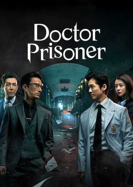 مسلسل الطبيب السجين Doctor Prisoner الحلقة 1 مترجمة