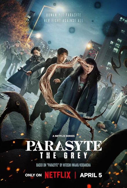 مسلسل الطفيليات: وحدة جري Parasyte: The Grey الحلقة 1 مترجمة