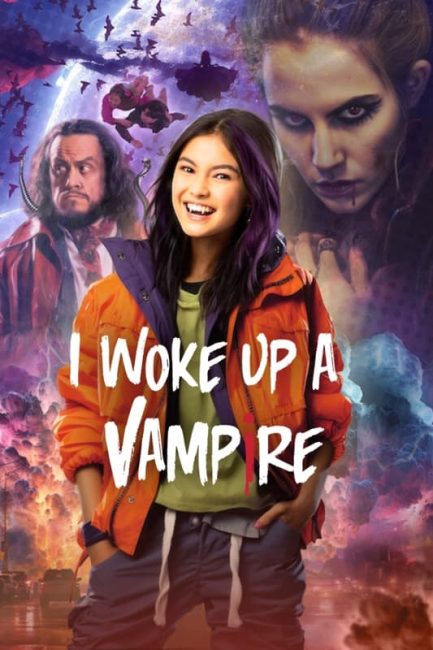 مسلسل I Woke Up a Vampire الموسم الثاني الحلقة 8 والاخيرة مترجمة