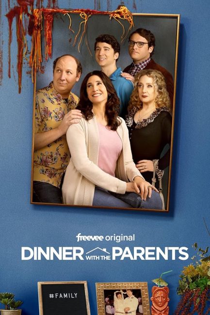 مسلسل Dinner with the Parents الموسم الاول الحلقة 2 مترجمة