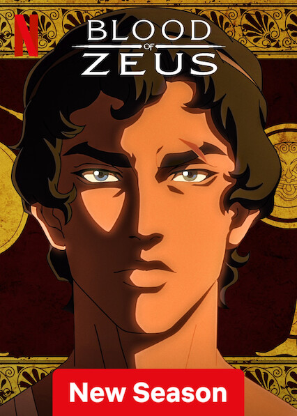 مسلسل Blood of Zeus الموسم الثاني الحلقة 5 مترجمة