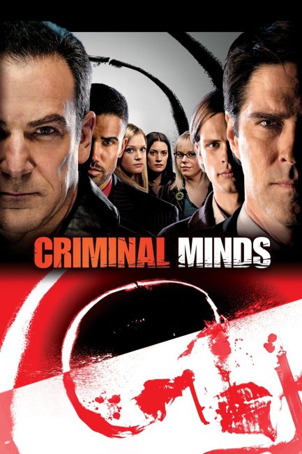 مسلسل Criminal Minds الموسم الثاني الحلقة 1 مترجمة