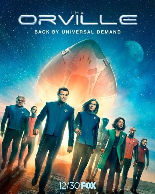 مسلسل The Orville الموسم الثاني الحلقة 1 مترجمة