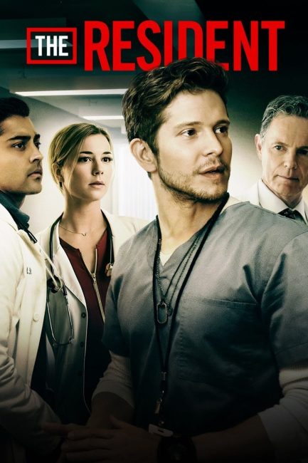 مسلسل The Resident الموسم الاول الحلقة 1 مترجمة