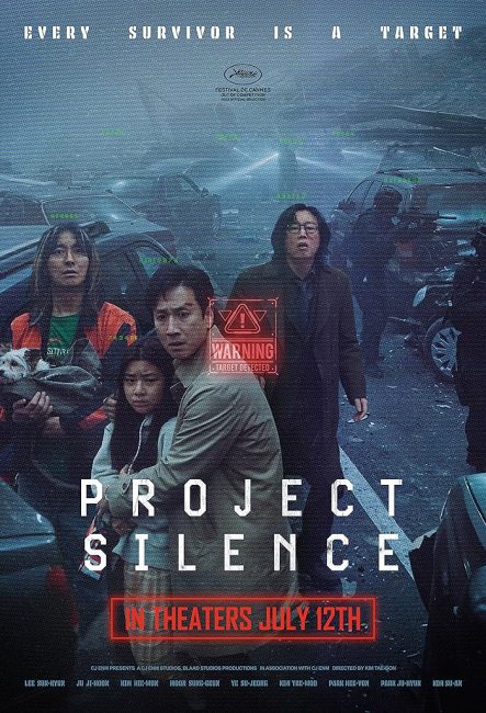 فيلم Project Silence 2023 مترجم اون لاين