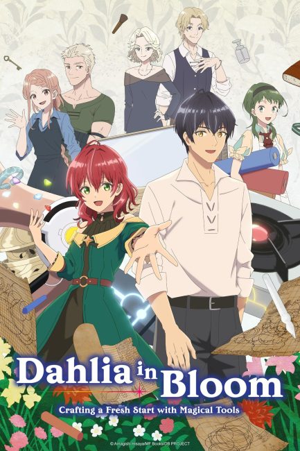 انمي Madougushi Dahliya wa Utsumukanai الحلقة 6 مترجمة