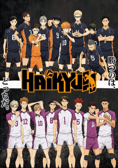 انمي Haikyuu الموسم الثالث الحلقة 1 مترجمة