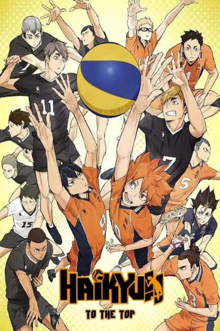 انمي Haikyuu الموسم الرابع الحلقة 1 مترجمة