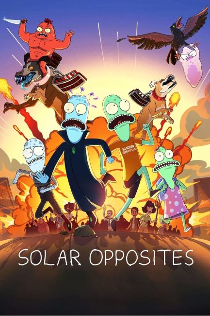 مسلسل Solar Opposites الموسم الثاني الحلقة 1 مترجمة