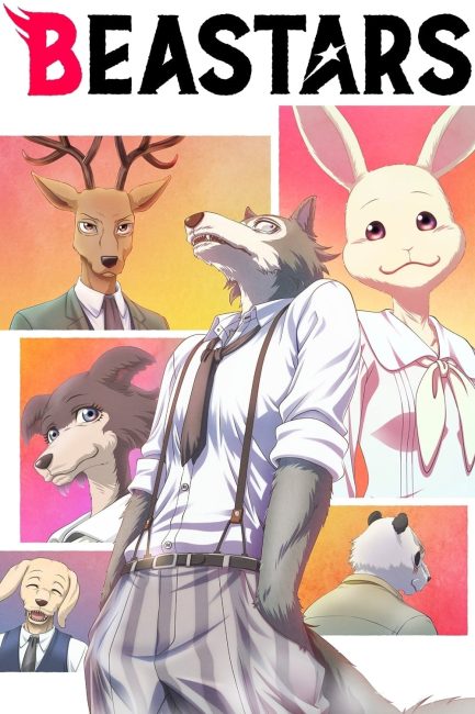 انمي Beastars الموسم الاول الحلقة 6 مترجمة