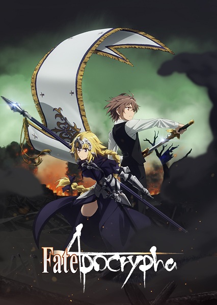 انمي Fate/Apocrypha الحلقة 3 مترجمة